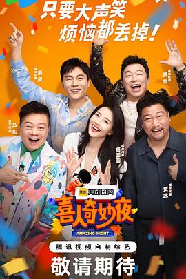 宜昌seo优化技术厂家