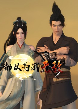 高新区网站优化方案